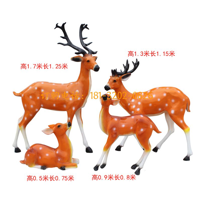 玻璃钢仿真梅花鹿群雕塑