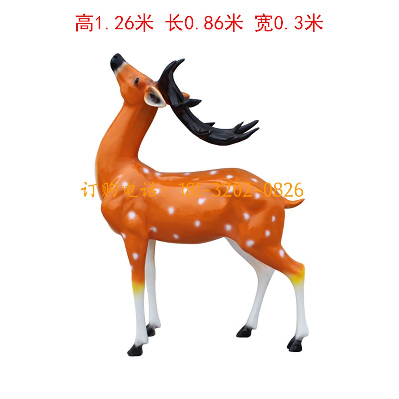 玻璃钢仿真抬头鹿雕塑