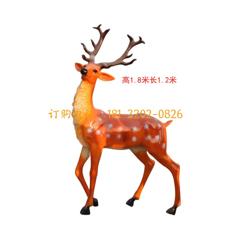 玻璃钢仿真抬头鹿雕塑