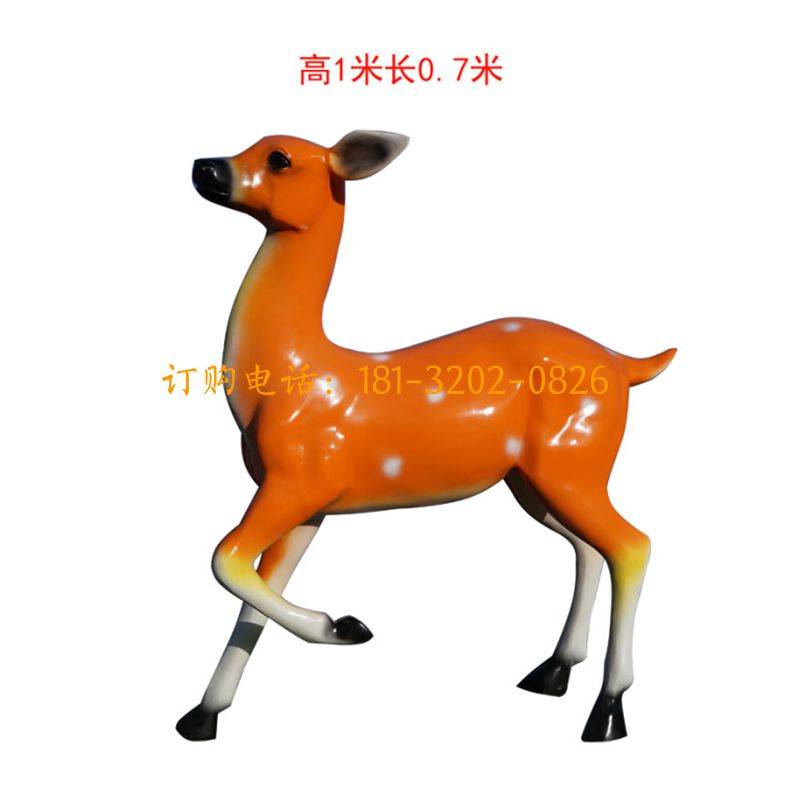 玻璃钢仿真抬头鹿雕塑