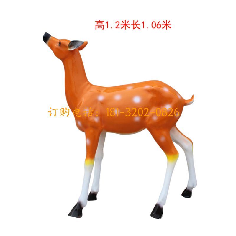 玻璃钢仿真抬头鹿雕塑
