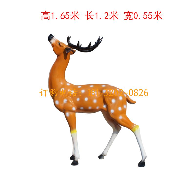 玻璃钢仿真抬头鹿雕塑