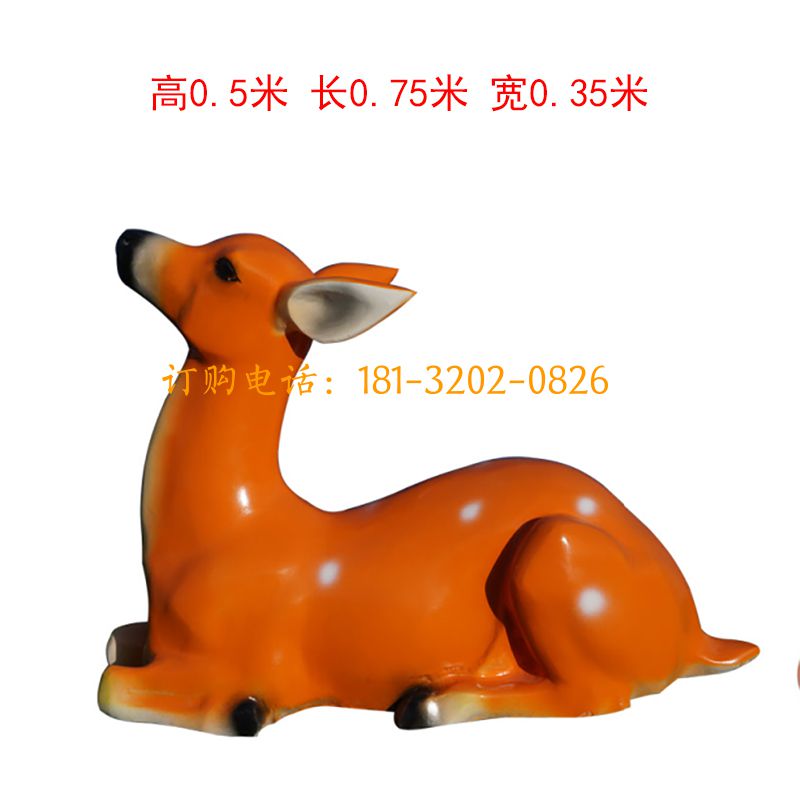 玻璃钢仿铜卧鹿雕塑