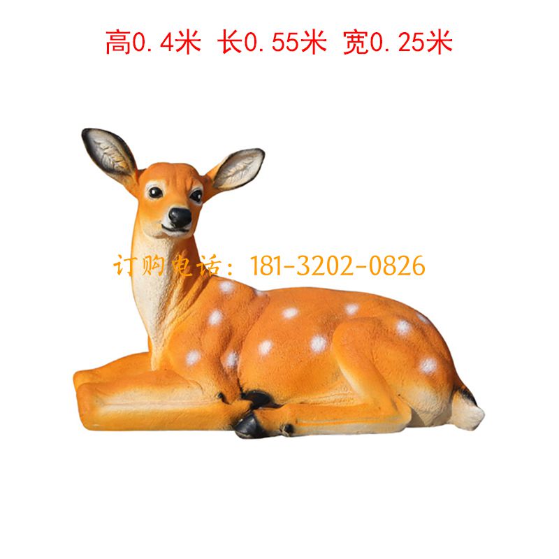玻璃钢仿铜卧鹿雕塑