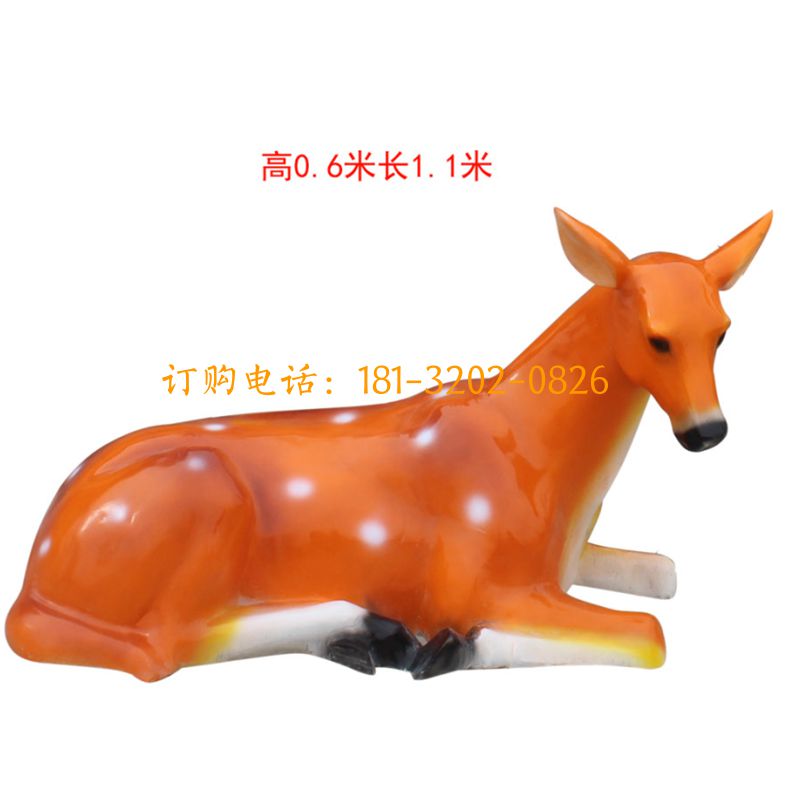 玻璃钢仿铜卧鹿雕塑