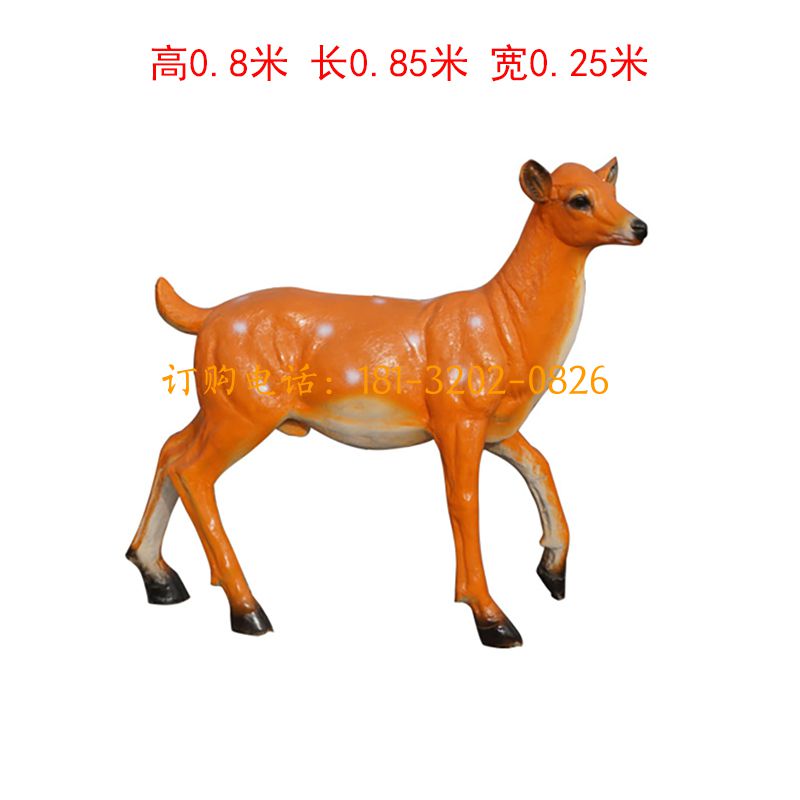 玻璃钢仿真无角梅花鹿雕塑