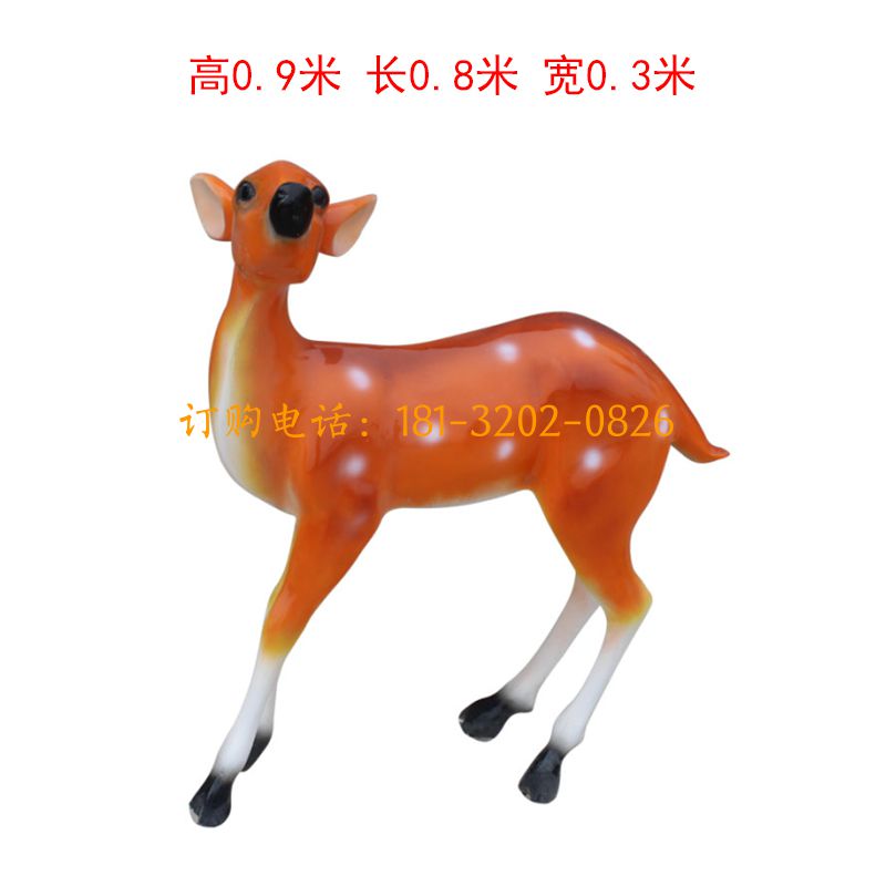 玻璃钢仿真无角梅花鹿雕塑
