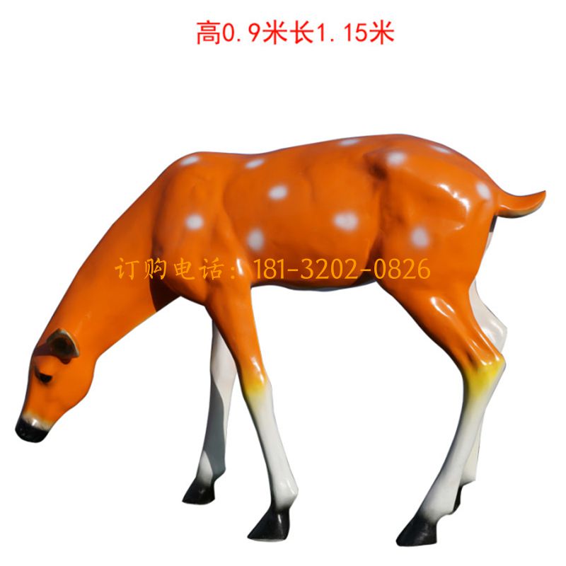 玻璃钢仿真无角梅花鹿雕塑