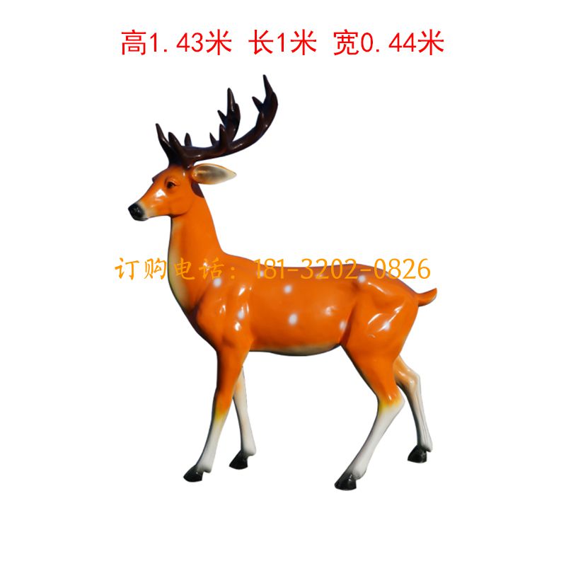 玻璃钢仿真长角梅花鹿雕塑