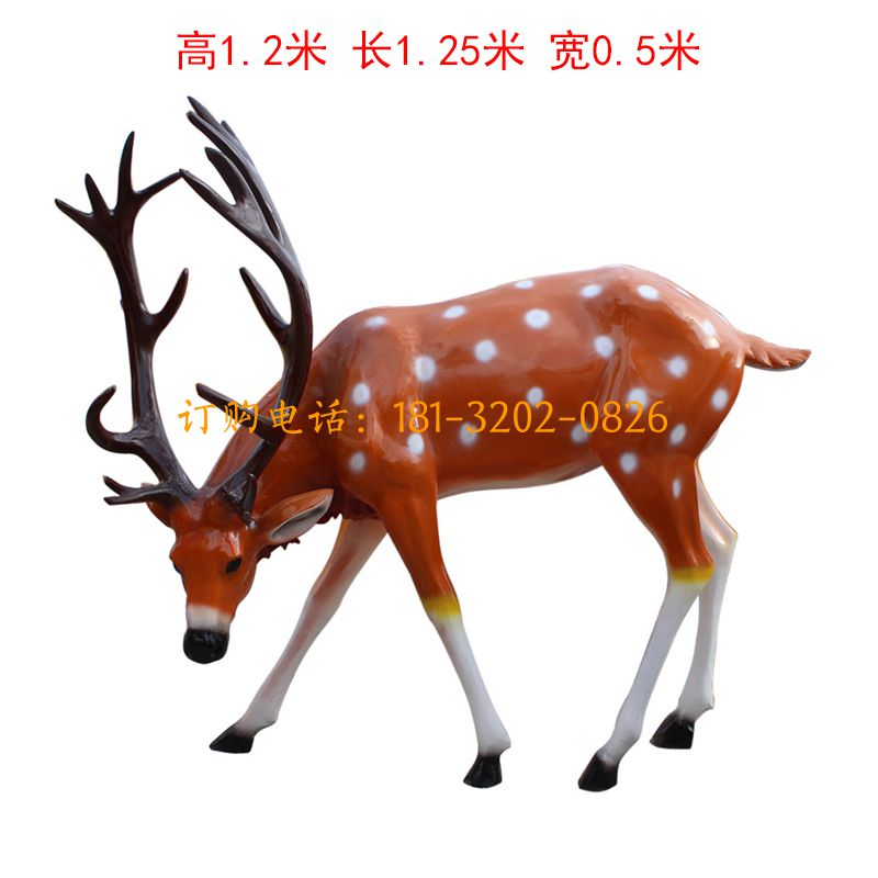 玻璃钢仿真长角梅花鹿雕塑