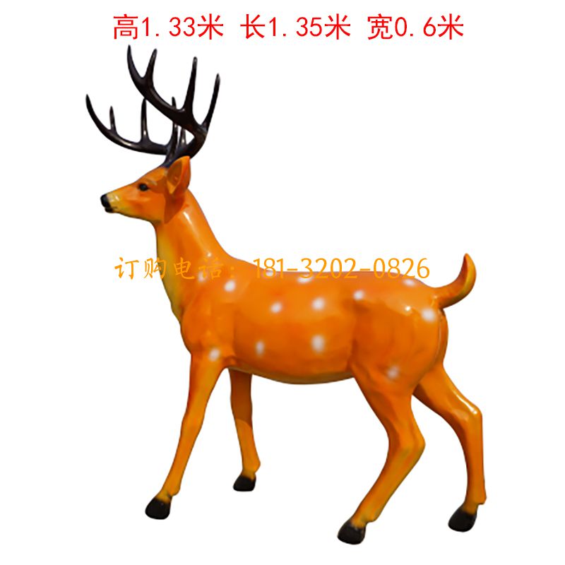 玻璃钢仿真长角梅花鹿雕塑