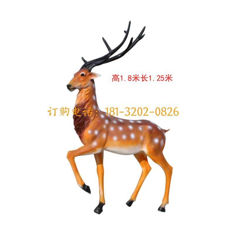 玻璃钢仿真长角梅花鹿雕塑