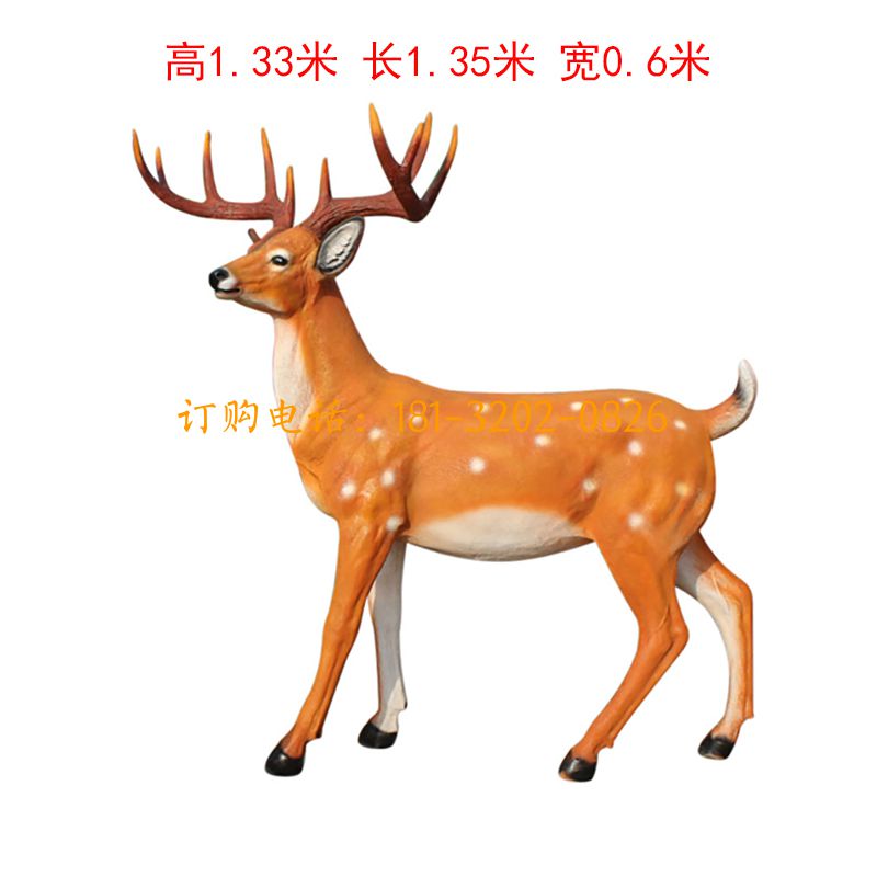 玻璃钢仿真长角梅花鹿雕塑