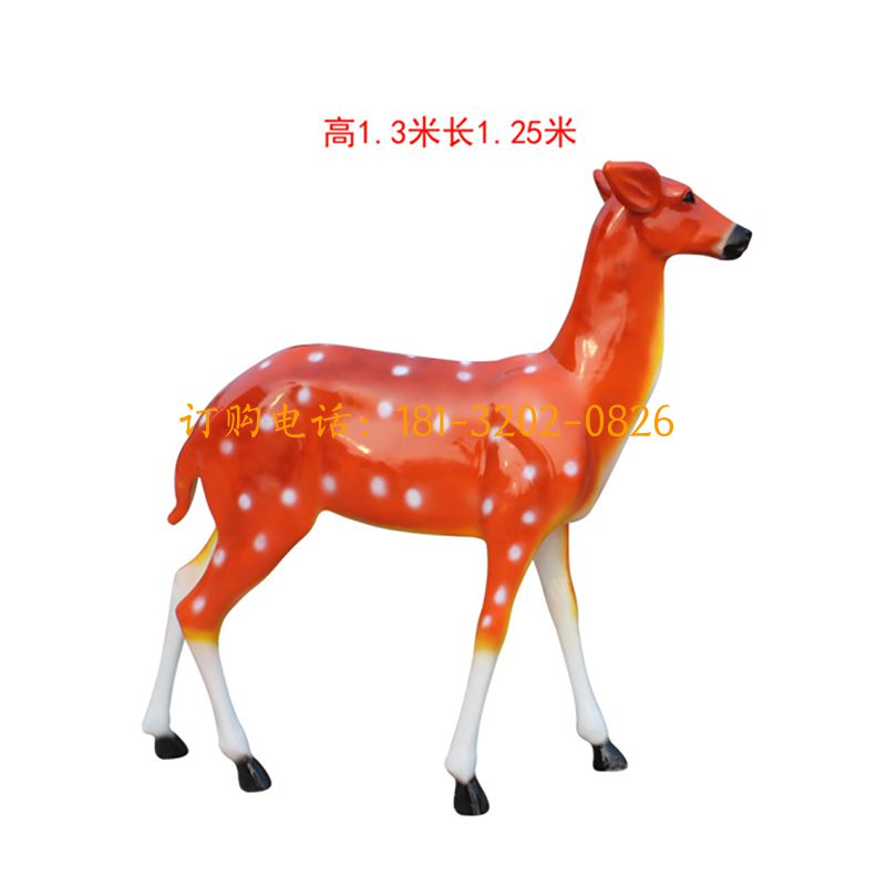 玻璃钢仿真直头鹿雕塑