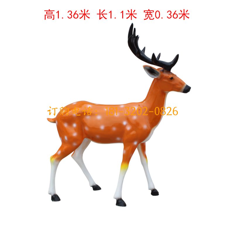 玻璃钢仿真直头鹿雕塑
