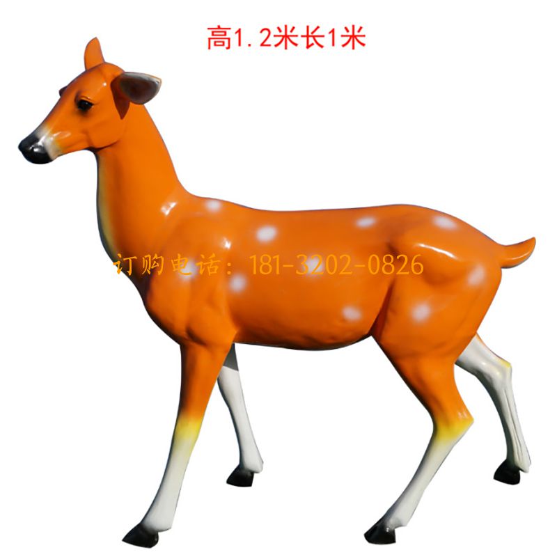 玻璃钢仿真直头鹿雕塑