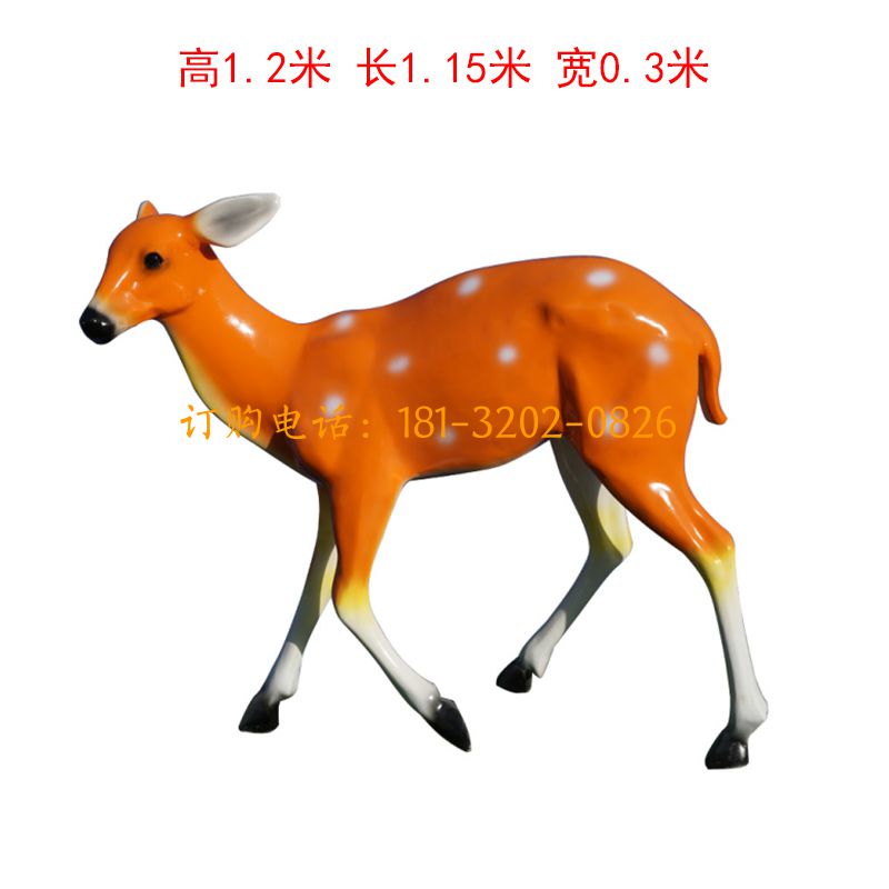 玻璃钢仿真直头鹿雕塑