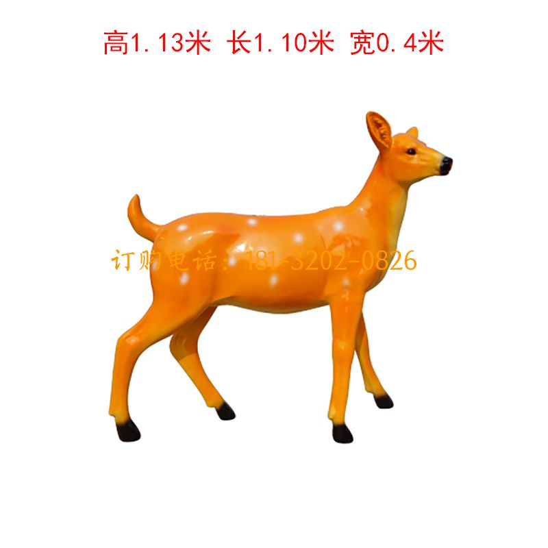 玻璃钢仿真直头鹿雕塑