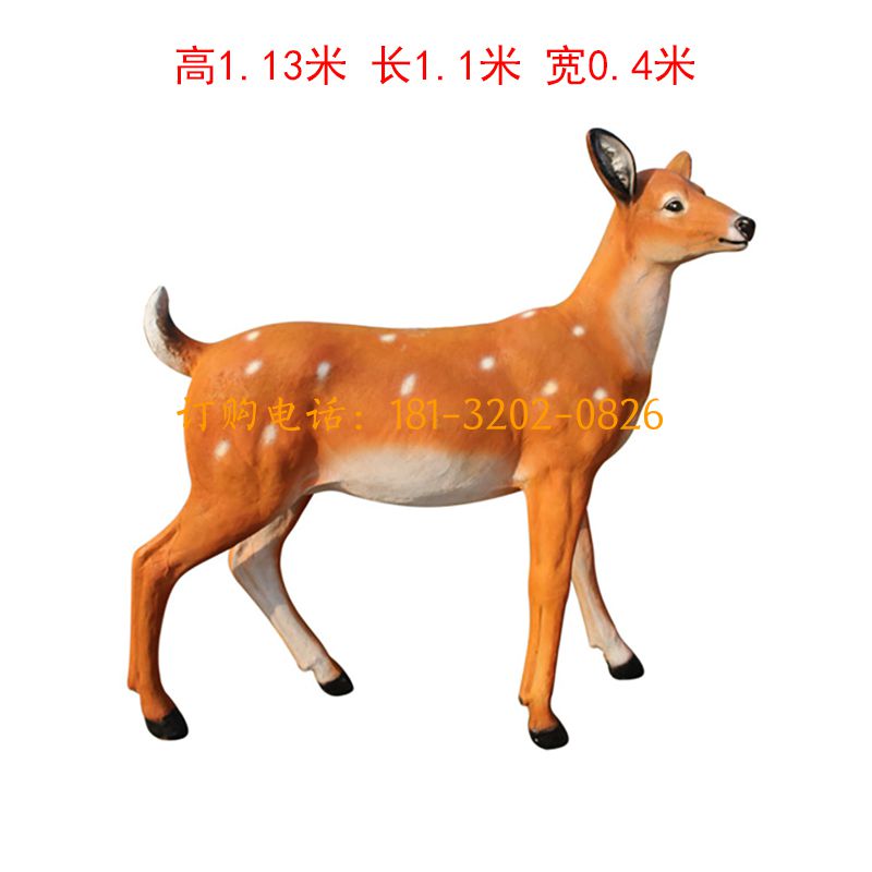 玻璃钢仿真直头鹿雕塑