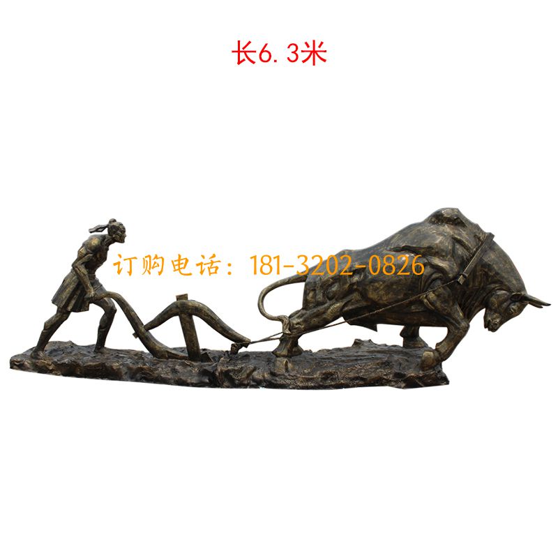 玻璃钢耕牛雕塑