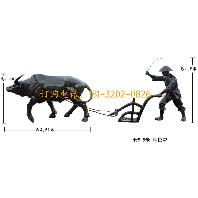 玻璃钢耕牛雕塑
