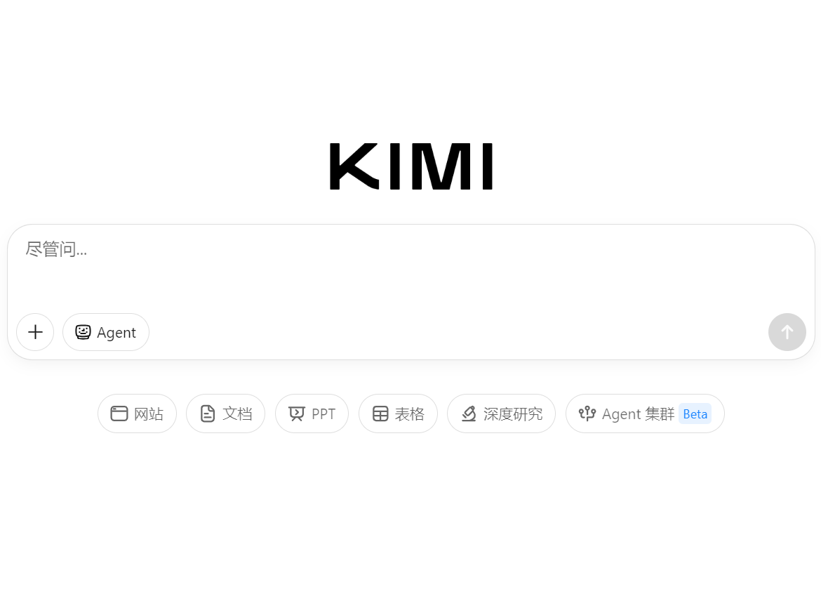 Kimi