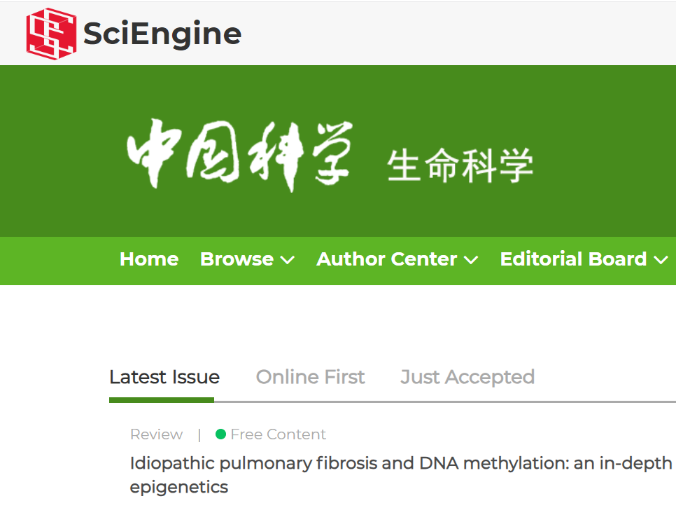 中国科学：生命科学