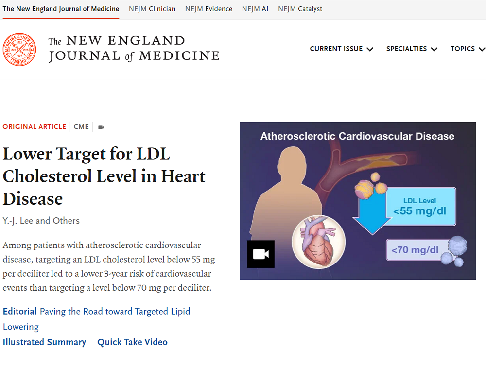 NEJM