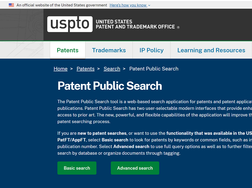 美国专利全文数据库