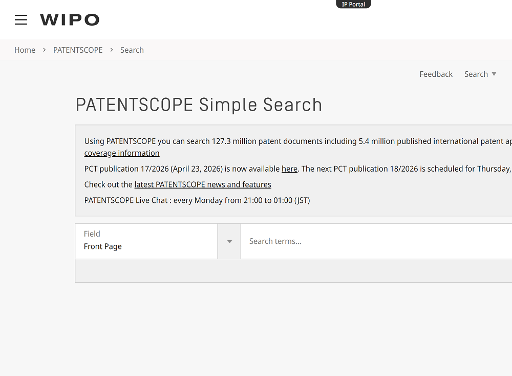 世界知识产权组织