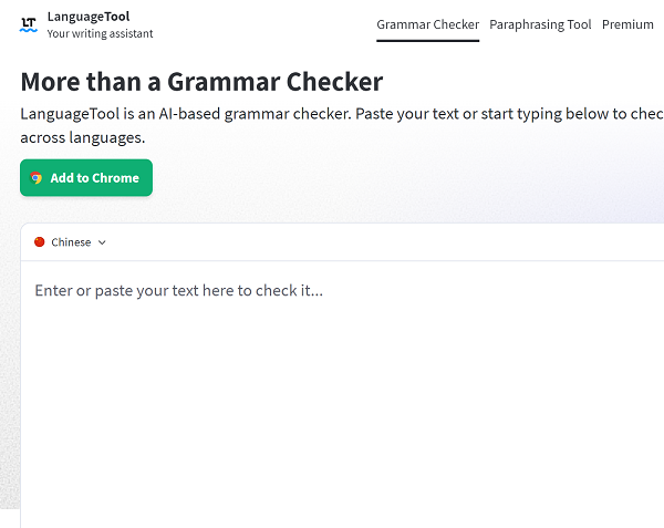 LanguageTool